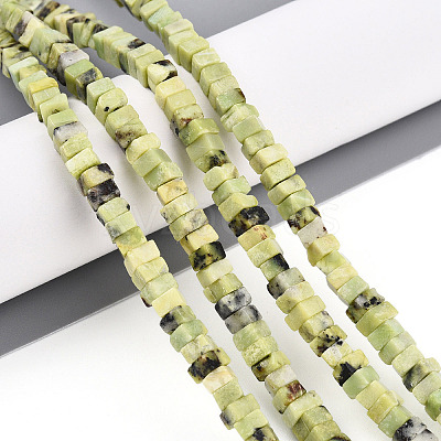Natural Serpentine Beads Strands G-T140-50-1
