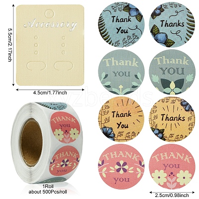 200Pcs Earring Displays Cards CDIS-FS0001-16-1