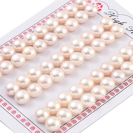 Grade 6A Natural Cultured Freshwater Pearl Beads PEAR-N018-6A-8590A-1