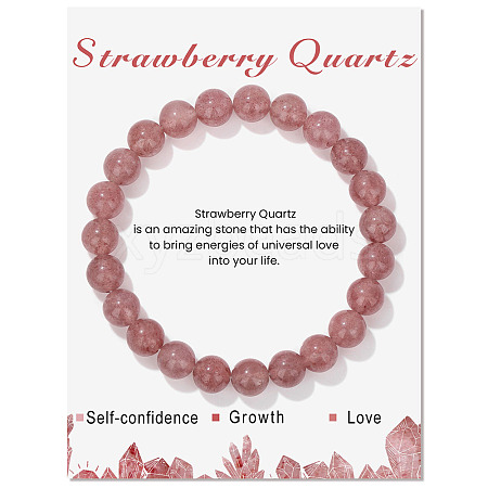 Natural Strawberry Quartz Beaded Stretch Bracelets PW-WG7FE75-16-1