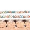 Electroplate Glass Beads Strands X-GLAA-T023-A16-07-4