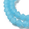 Imitation Jade Frosted Glass Bead Strands X1-GLAA-F029-JM4mm-B03-3