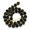 Natural Tiger Eye Beads Strands G-I376-A08-01-2