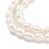 Natural Cultured Freshwater Pearl Beads Strands PEAR-P062-01A-4