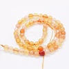 Faceted Natural Agate Beads Strands G-F561-6mm-D09-2