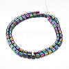Electroplate Magnetic Synthetic Hematite Bead Strands G-A164-11E-01-2