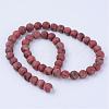 Natural Sesame Jasper/Kiwi Jasper Beads Strands G-Q462-8mm-04-2