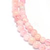 Natural Morganite Beads Strands G-F602-12-4mm-3