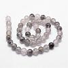 Natural Cloudy Quartz Beads Strands G-D840-69-8mm-2