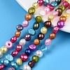 Natural Cultured Freshwater Pearl Beads Strands PEAR-N014-07E-6