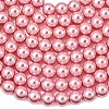 Eco-Friendly Glass Pearl Beads Strands HY-A008-8mm-RB109-3
