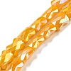 AB Color Plated Glass Beads Strands EGLA-P051-06B-B04-1