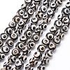 Tibetan Style 3-Eye dZi Beads G-K166-01-8mm-L1-01-1