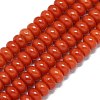 Natural Malaysia Jade Beads Strands G-B165-G01-5x8mm-12-2