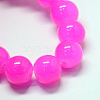 Baking Paint Imitation Jade Glass Round Bead Strands LS-DGLA-Q021-6mm-28-2