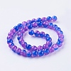 Two Tone Crackle Glass Bead Strands X-CCG-I001-08-2