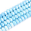 Anti-Tarnish Electroplate Glass Beads Strands GLAA-T025-8mm-11C-1