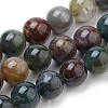 Natural Indian Agate Beads Strands X-G-S259-31-6mm-1