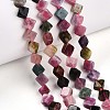 Natural Tourmaline Beads Strands G-T140-04B-3