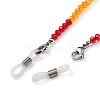 Chakra Eyeglasses Chains AJEW-EH00089-4