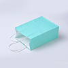 Pure Color Kraft Paper Bags AJEW-G020-A-14-2