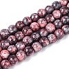 Baking Paint Glass Beads Strands DGLA-N016-4mm-04-1