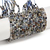 Natural Kyanite Beads Strands LS-G-M092-D03-01A-5