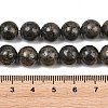Natural Pyrite Beads Strands G-P303-01-8mm-16-4