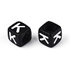 Initial Acrylic Horizontal Hole Beads OACR-ZX006-35K-2