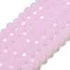 Imitation Jade Glass Beads Stands LS-EGLA-A035-J6mm-D02-1