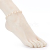 Natural Pearl Beaded Anklet AJEW-AN00429-5