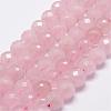 Natural Rose Quartz Beads Strands G-D840-21-6mm-1