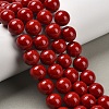 Natural Mashan Jade Round Beads Strands G-D263-12mm-XS31-1