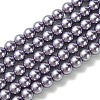 Eco-Friendly Dyed Glass Pearl Round Beads Strands HY-A008-8mm-RB116-1