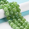 Dyed Natural Malaysia Jade Beads Strands G-G021-02C-04-2