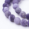 Natural Crackle Agate Beads Strands X-G-G055-10mm-8-3