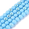 Electroplate Opaque Glass Beads Strands EGLA-Q132-6MM-01C-13-1