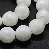 Electroplated Natural White Jade Beads Strands G-G749-05B-12mm-3