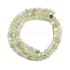 Natural New Jade Beads Strands G-G138-A01-01-3