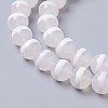 Natural Tibetan Striped Pattern dZi Agate Beads Strands G-P425-03E-8mm-3