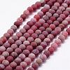 Frosted Natural Weathered Agate Beads Strands G-F367-8mm-04-1