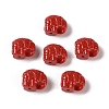 Synthetic Coral Carved Beads CORA-C001-04-1