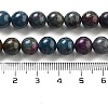 Natural Sapphire Beads Strands G-NH0027-A01-01-5