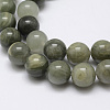 Natural Green Rutilated Quartz Beads Strands G-P325-03-4mm-1