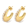 Brass Crescent Moon Stud Earrings with Plastic Pearl Beaded EJEW-Q785-21G-1