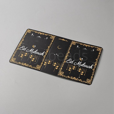 Eid Mubarak Cardboard Paper Book Shaped Candy Gift Boxes with Yellow Ribbon CON-WH0201-006-1