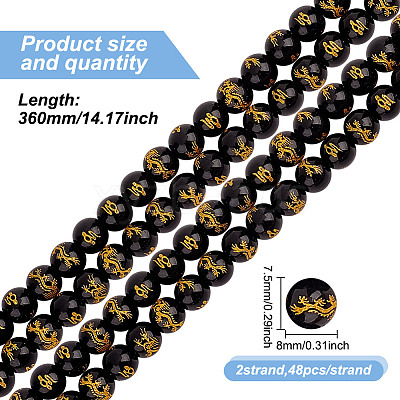2 Strands Gold Stamp Glass Beads Strands GLAA-HY0001-42-1