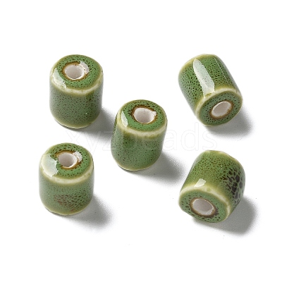 Handmade Porcelain Beads PORC-L080-I01-1