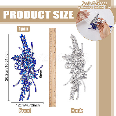 Flower Resin Rhinestone Decorative Corsages for Clothing Accessories PATC-WH0021-064D-1