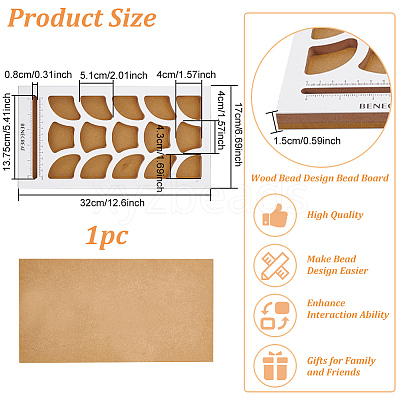 Wood Bead Design Board TOOL-WH0052-07-1